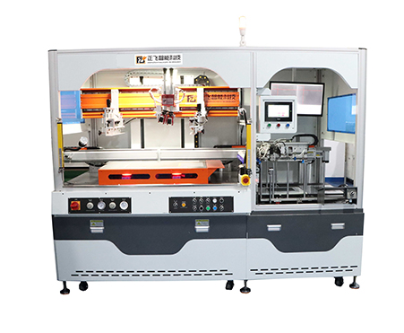 Can CCD screen printing machine print seals