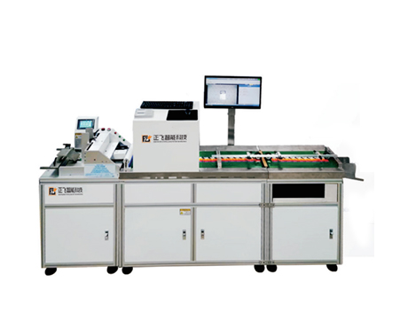 CCD screen printing machine