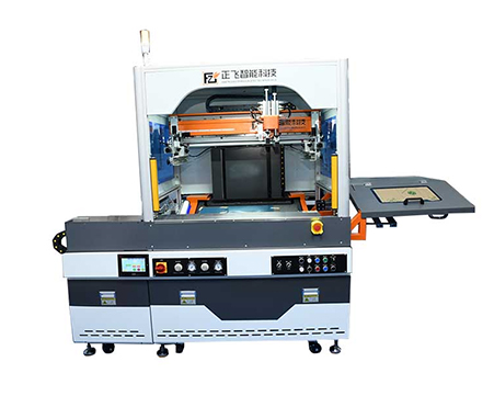 CCD screen printing machine